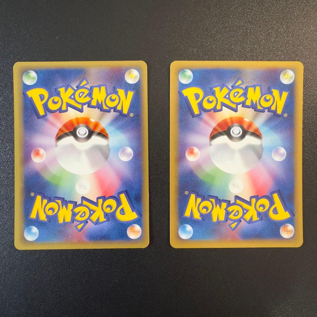 ポケモンカードe Web 17枚　まとめ売り