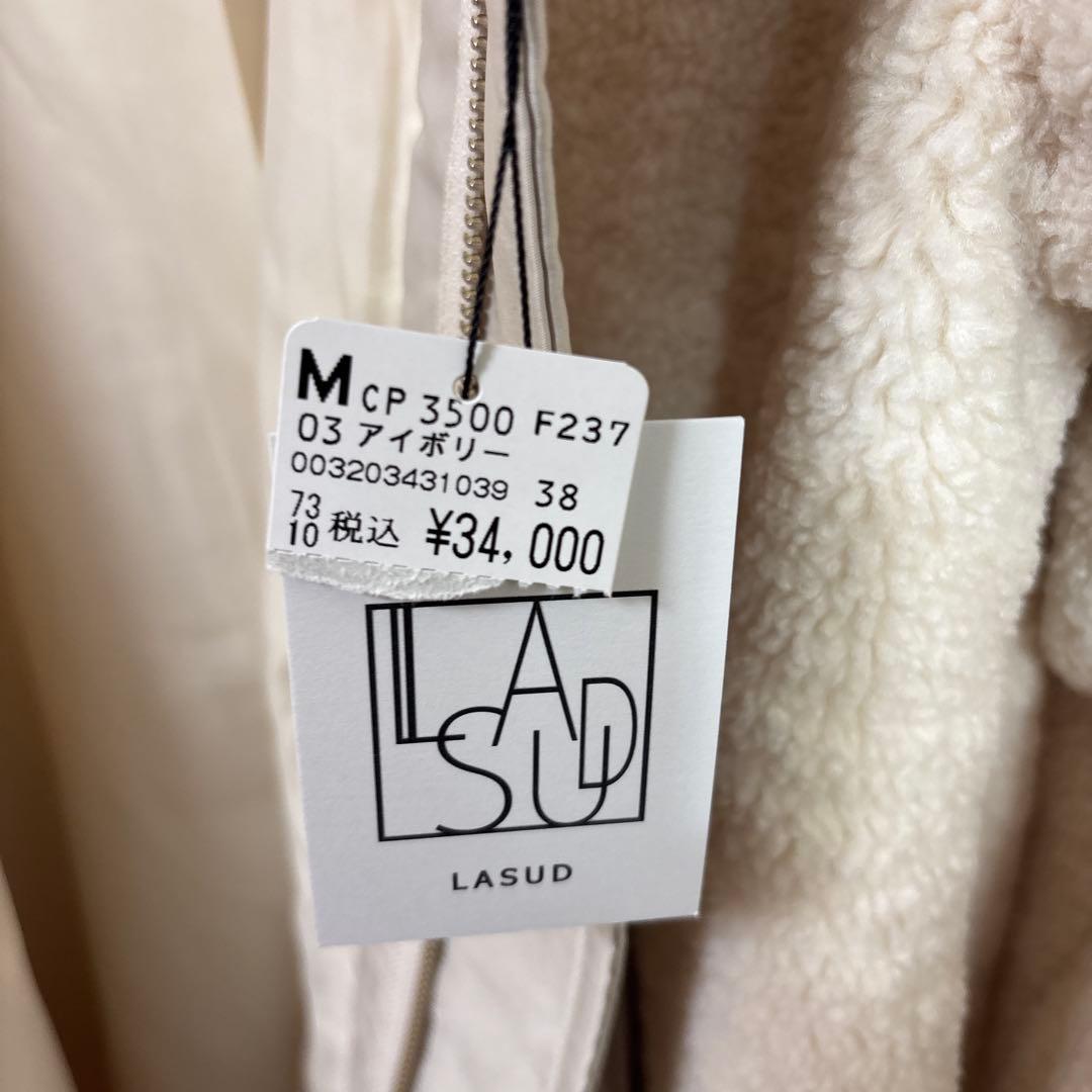 LASUD ファーボアコート　アイボリー　未使用品　サイズ9号　定価34000円