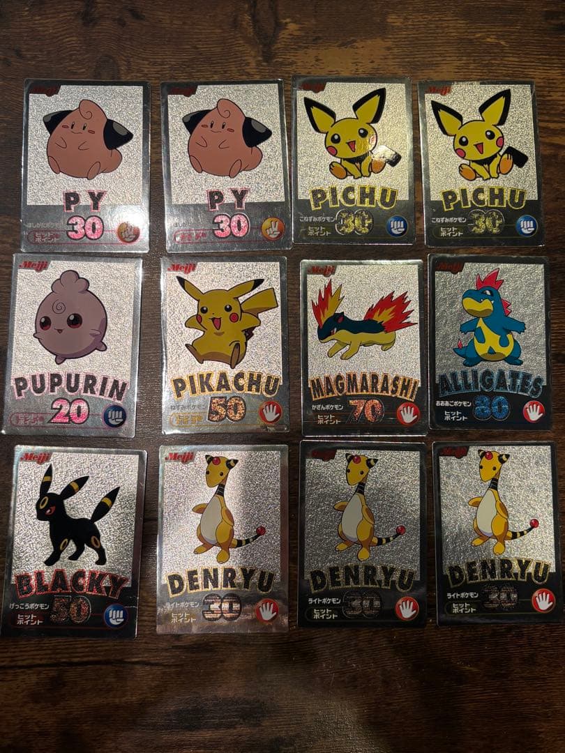 (バラ売り可)ポケモンゲットカード33枚　他