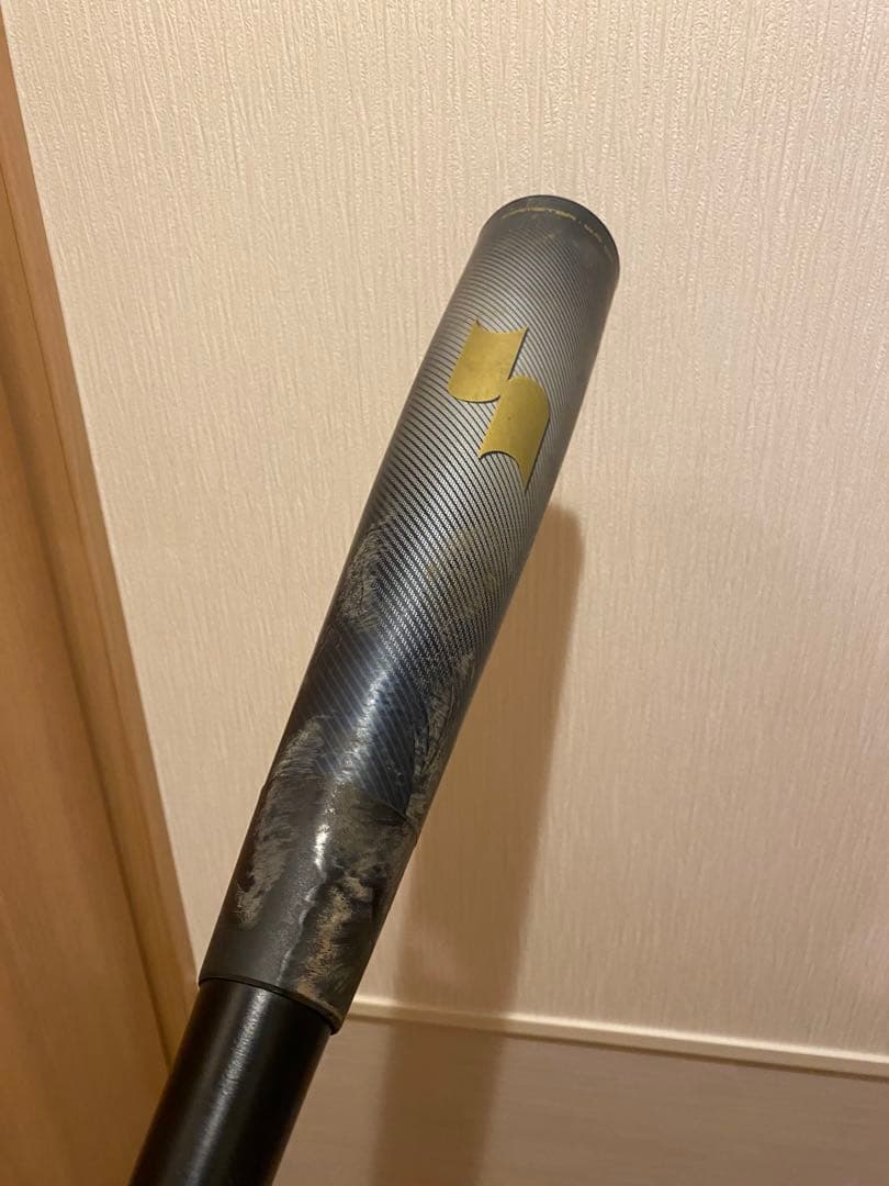 SSK MM23 MX 軟式バット 84cm