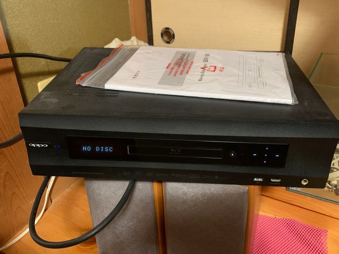 OPPO Digital ブルーレイディスクプレーヤー BDP-95