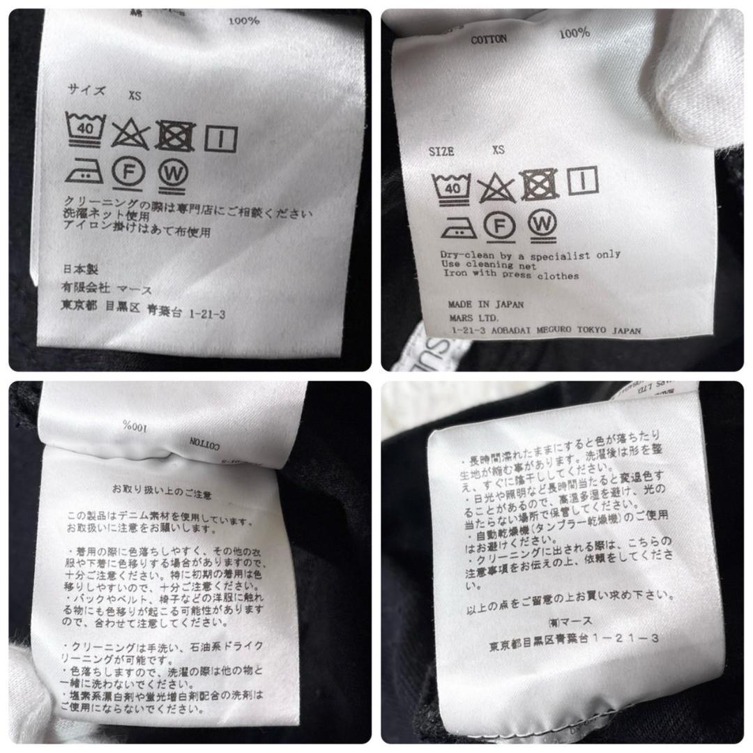 JOHN LAWRENCE SULLIVAN　ブラック　ワイドデニム 　XS