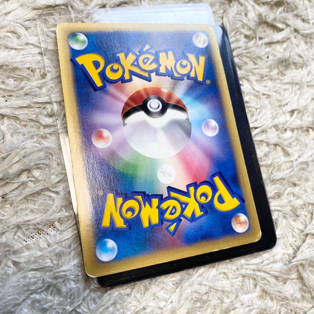 人気 ポケモンカード マツバのゲンガー VS 021/141