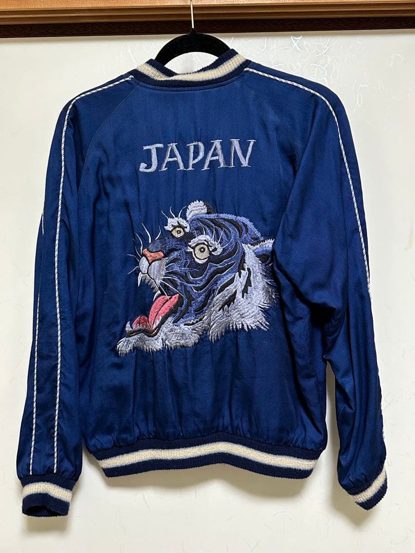 東洋テーラー 港商 インディゴ size中