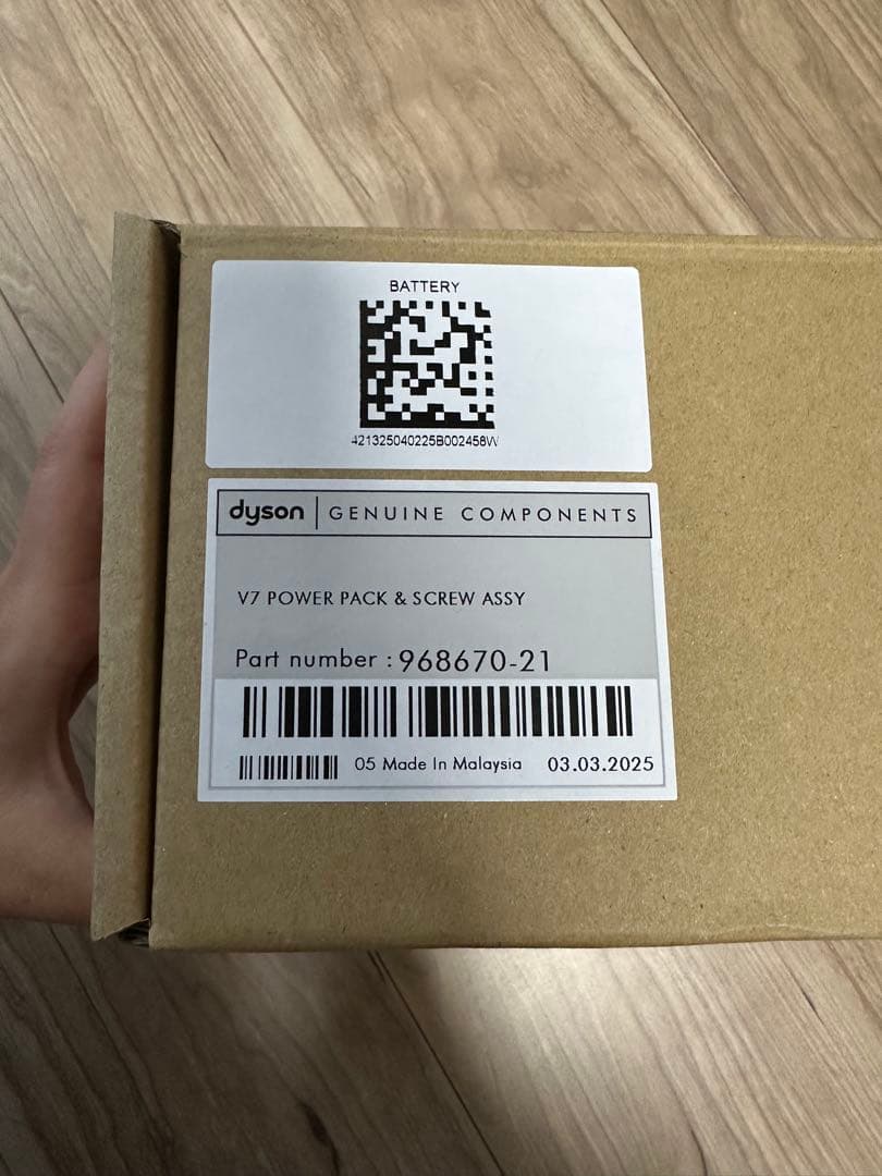ダイソン V7シリーズ 純正バッテリー（オッツ）