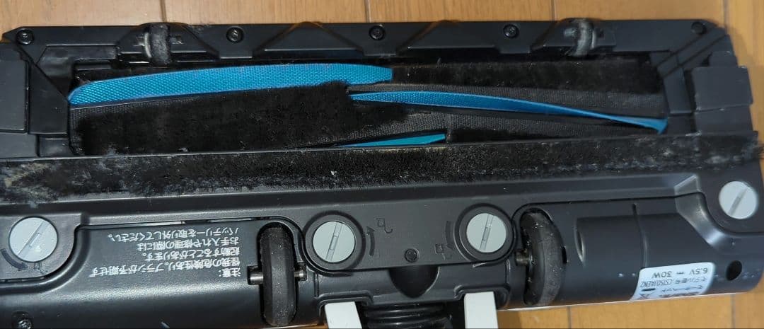 Shark EVOPOWER SYSTEM STD+ 掃除機　CS150JAE