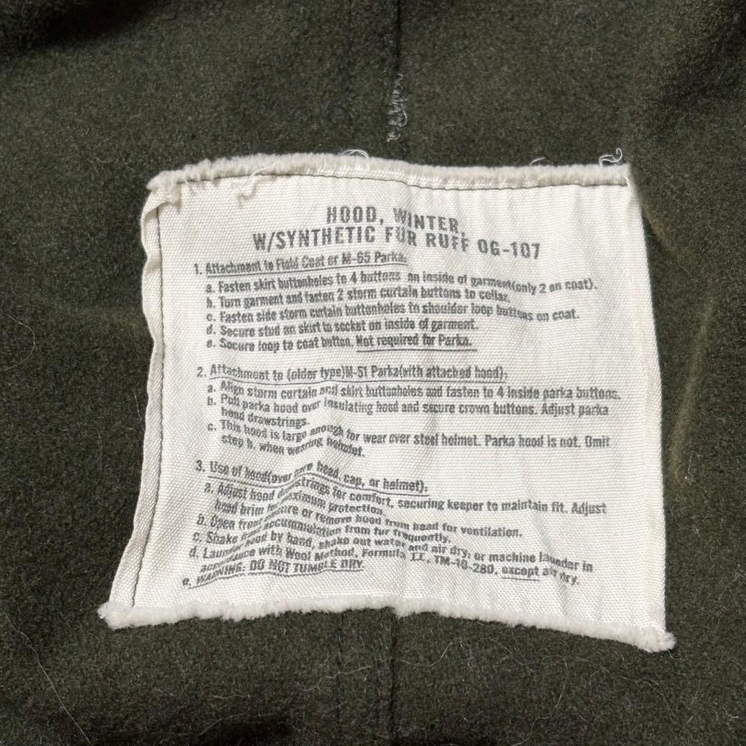 ワイパーインク 米軍 M-65 フィッシュテールパーカー フルセット