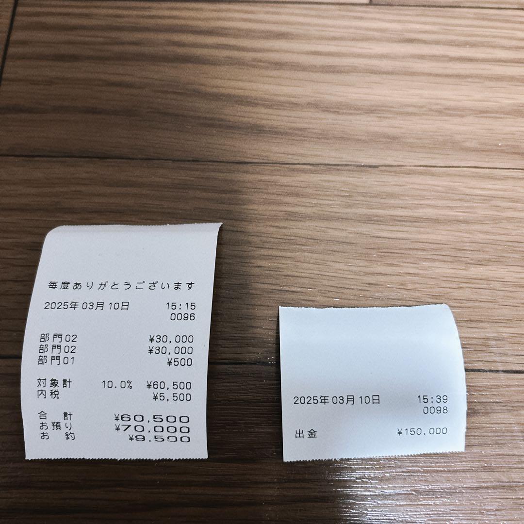 CASIO カシオ SR-G3 レジスター　Bluetooth スマホアプリ対応