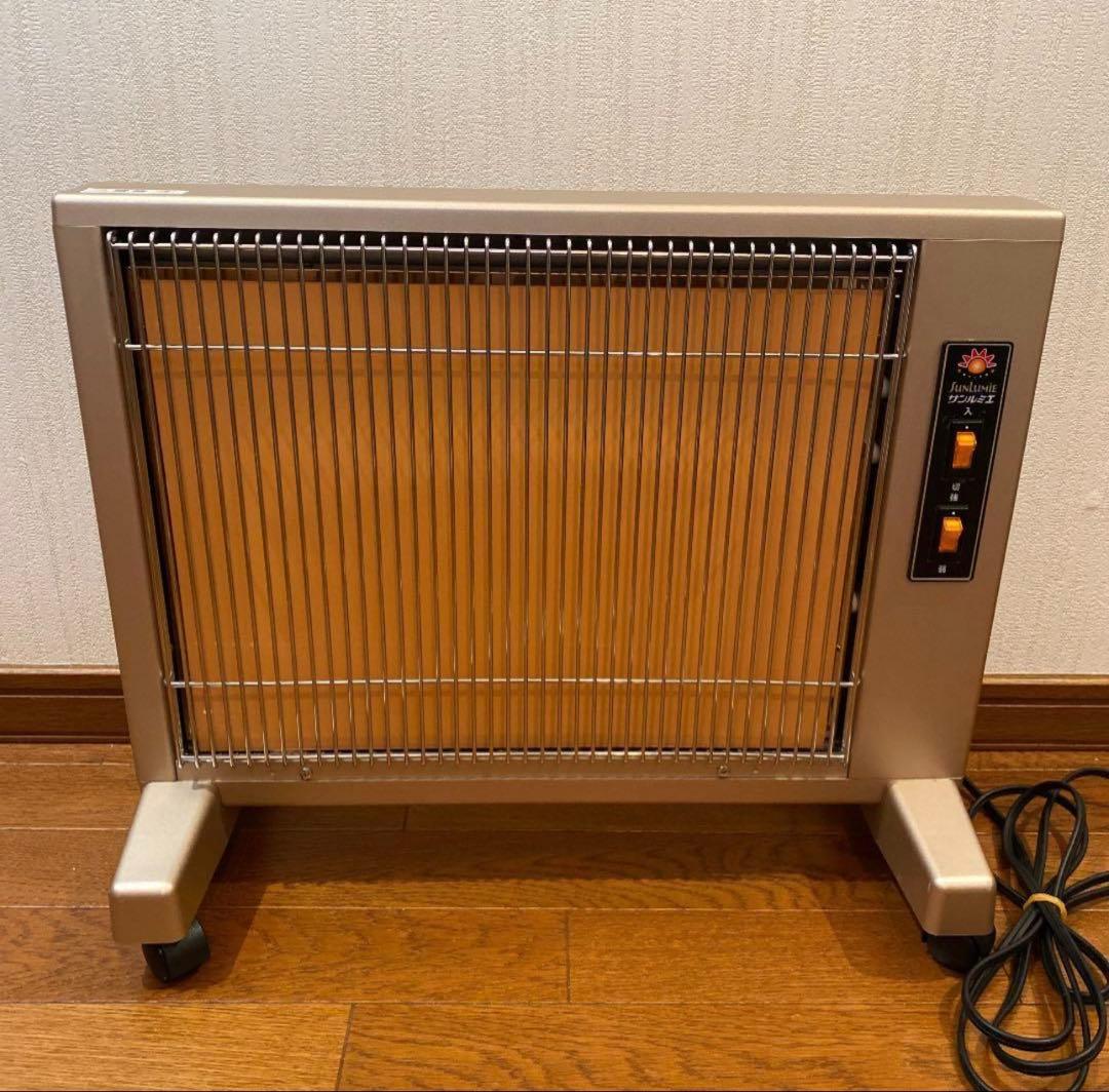 サンルミエ　E800LS 専用箱付き