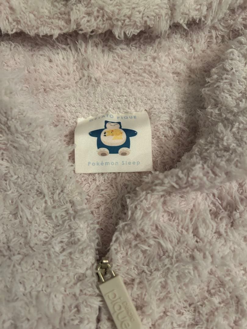 こびやまサマ専用。 ジェラートピケ　ポケモンスリープ　プリン