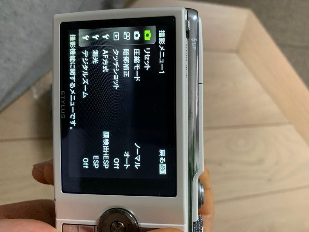 OLYMPUS STYLUS 24xズームデジタルカメラ　stylusSH-50