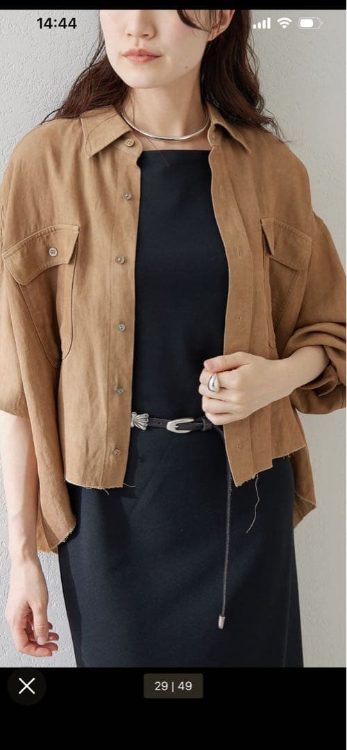 ウィムガゼットツイル顔料染スクエアシャツ