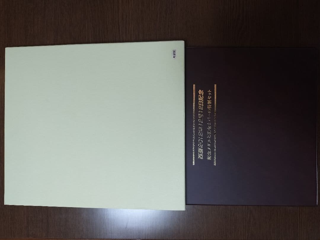 2012年12月12日　純銀メダル　記念メダル