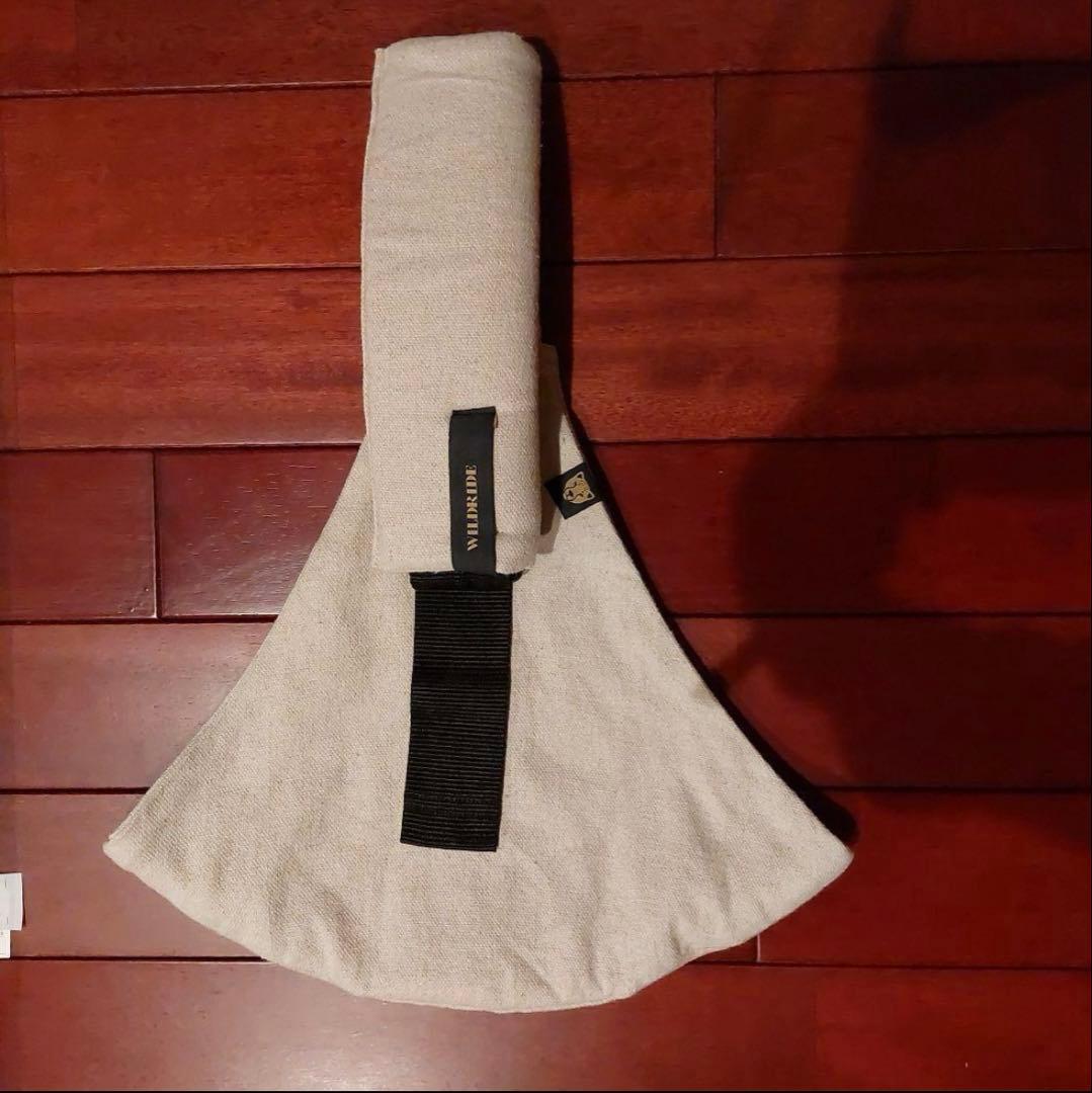 Wildride ベージュ