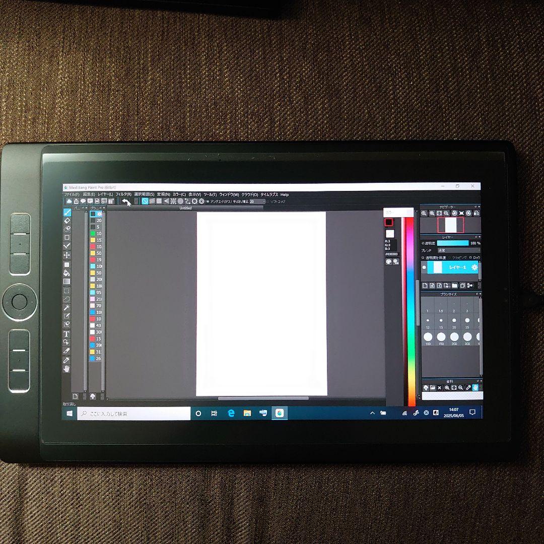 液タブ・ペンタブ wacom DTH-W1320L/K0