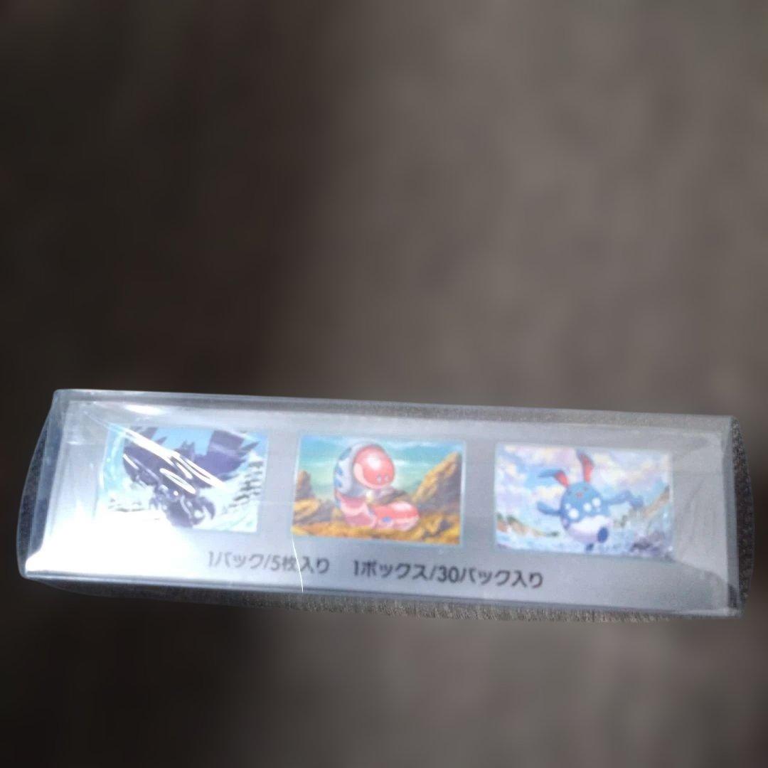 ポケモンカードゲーム スノーハザード box シュリンク付き 新品未開封