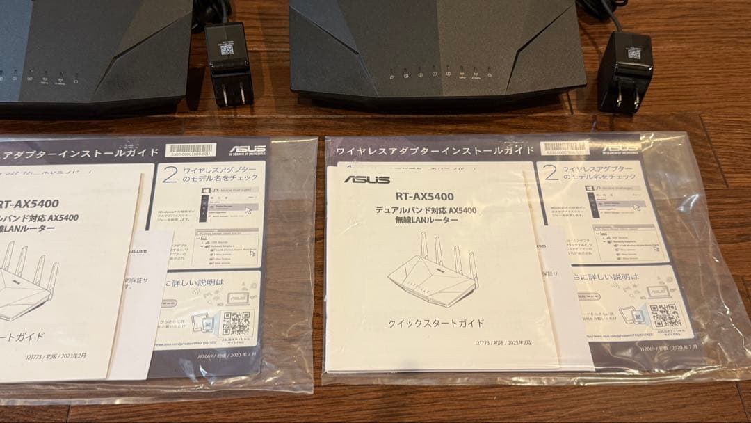 ASUS RT-AX59U RT-AX5400 無線LANルーター 4台セット