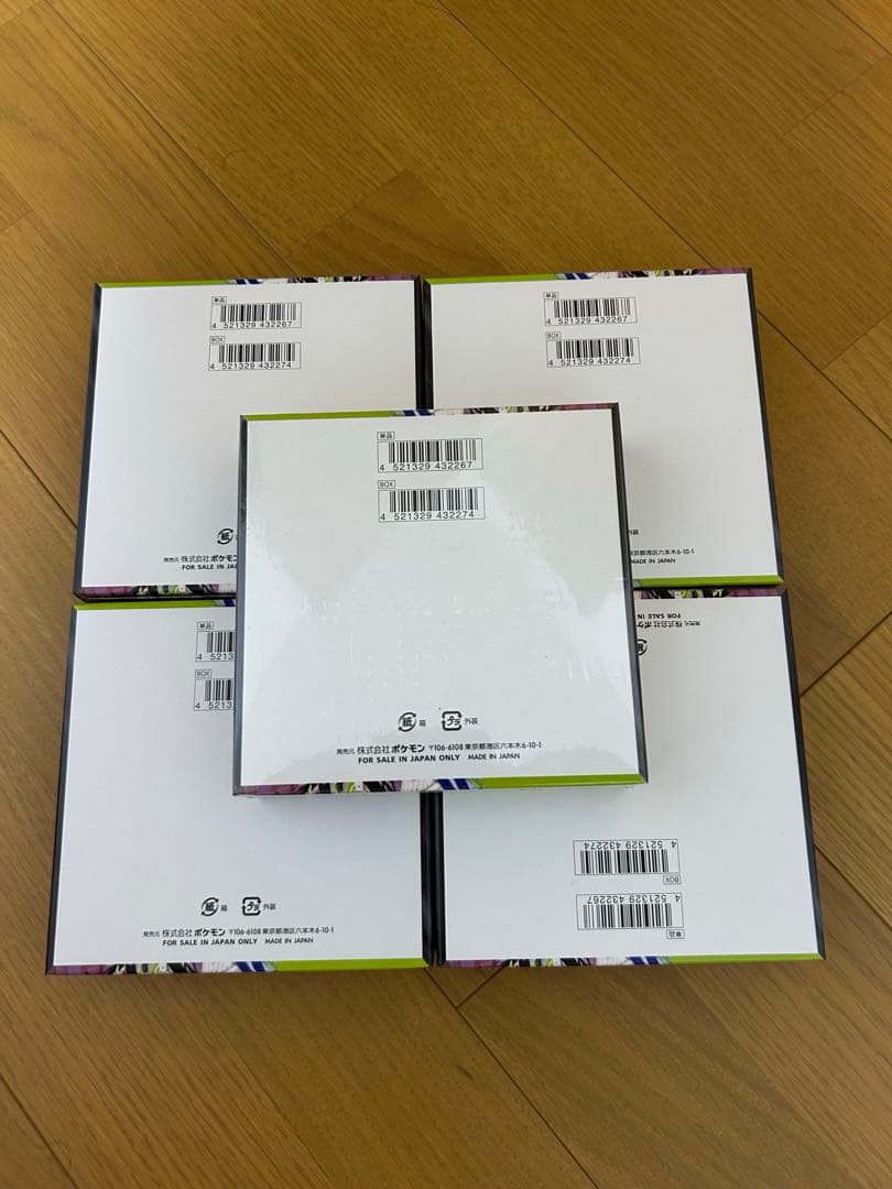 ポケモンカードゲーム ムニキスゼロ シュリンク付き・無しセット新品未開封5box