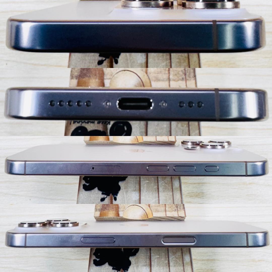 P128 超美品 iPhone16 Pro 256GB おまけ付き