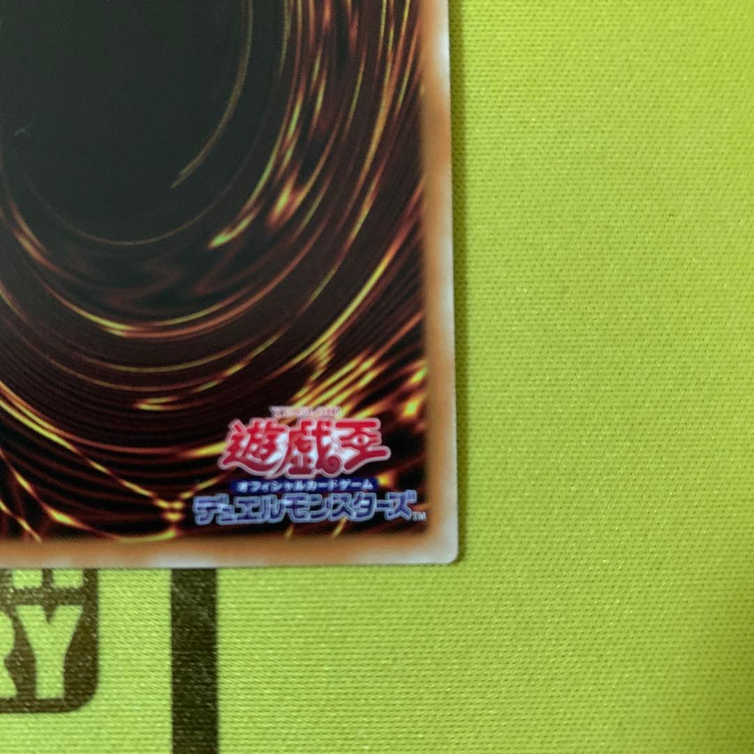 ブラックマジシャンガール 20th 遊戯王 DVD特典 プロモ