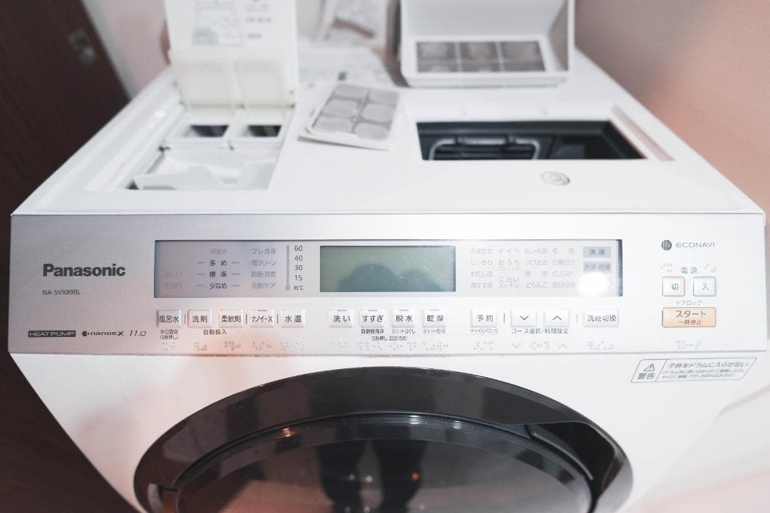 Panasonic ドラム式洗濯機 NA-SVX890L 2019年製