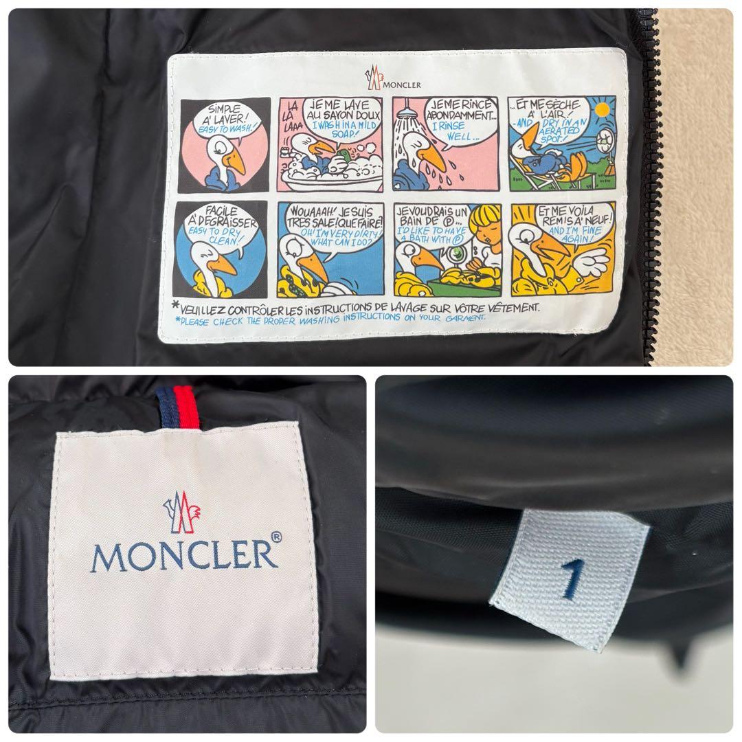 美品　MONCLER GALLINULE フォックスファー　ダウンベスト　黒