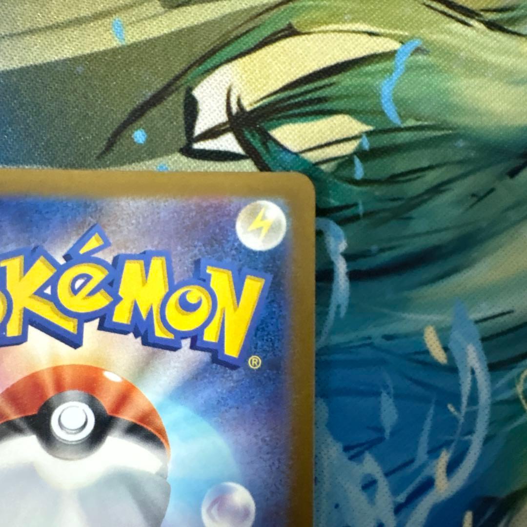 ポケモンカード　Nのゾロアークex SAR センタリング良好