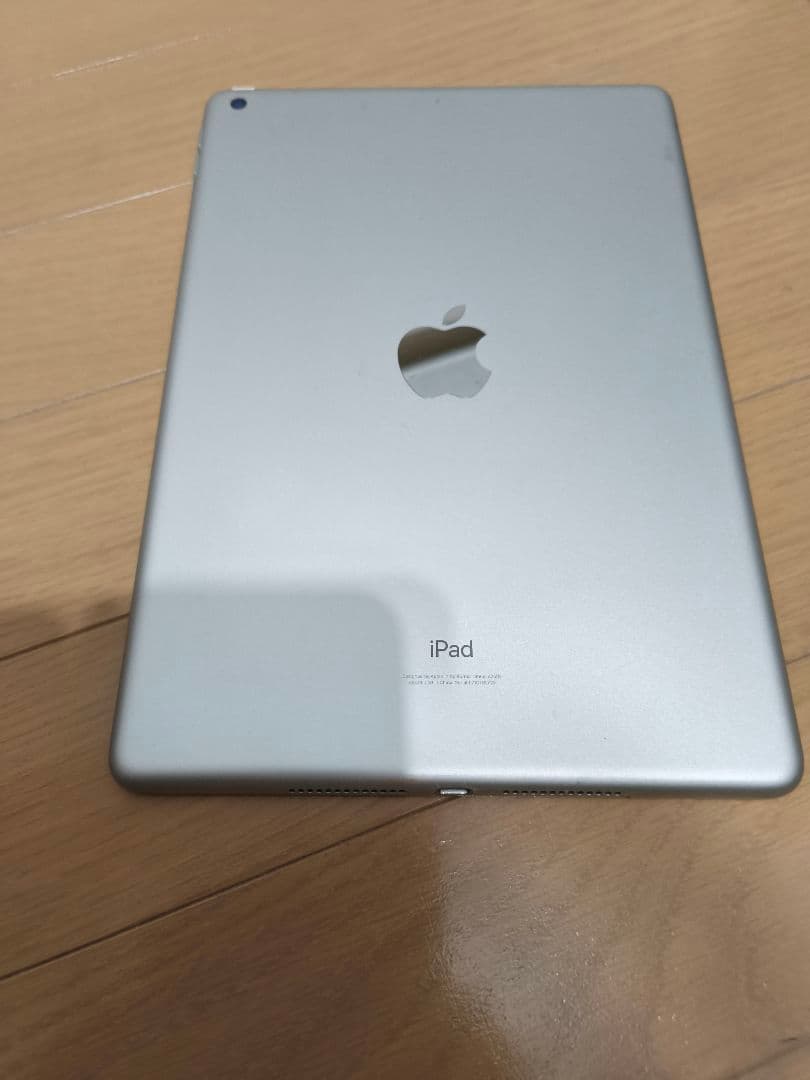 ipad a2602 第9世代　256GB ガラスフィルム2枚とケース付