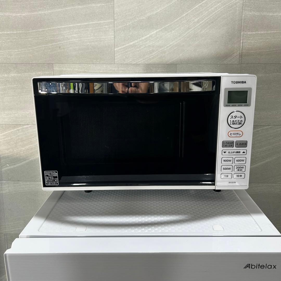 生活家電3点セット 冷蔵庫 洗濯機 レンジ 格安 家電 単身用 d4667