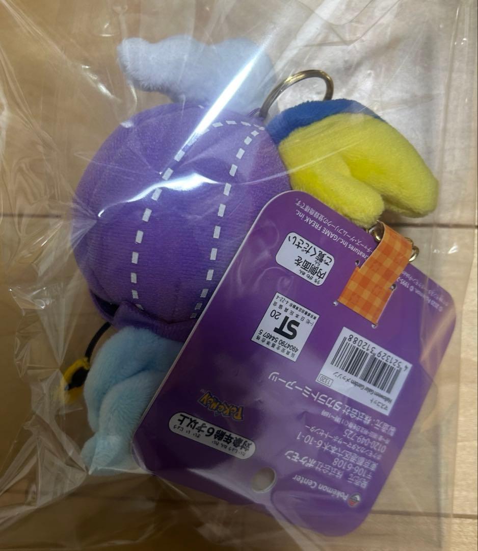 ポケモン　メッソン　マスコット Halloween Galar Garden