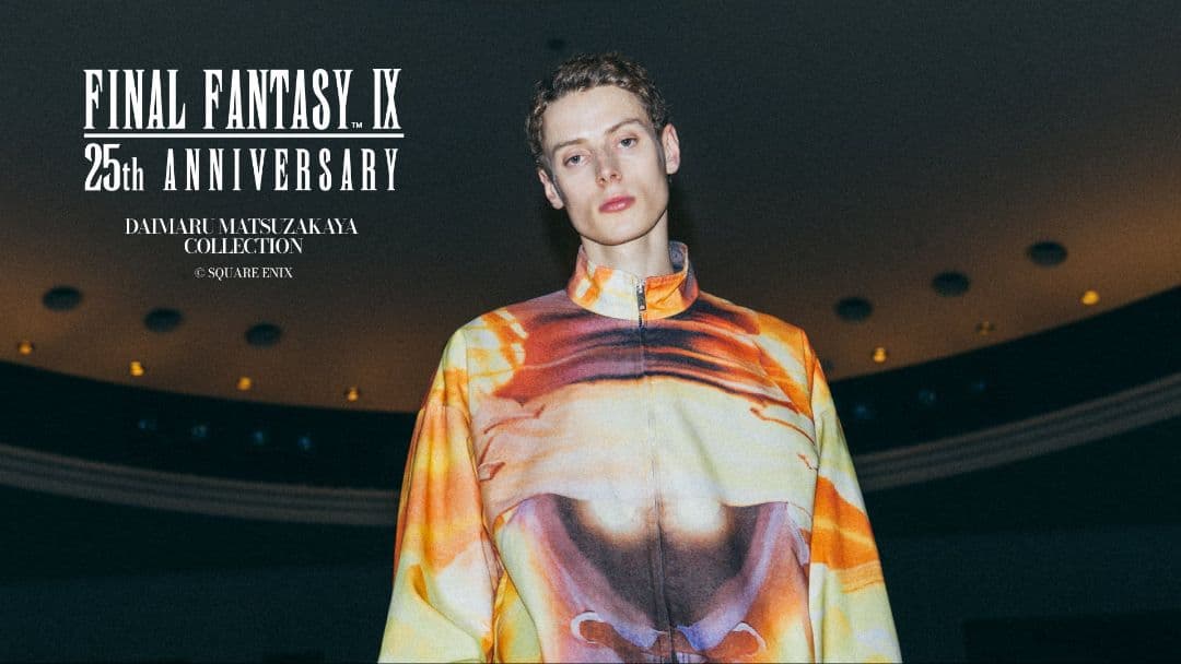 【セール中】FINAL FANTASY IX 25周年記念　コラボジャケット