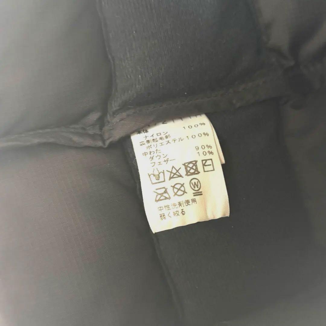 ノースフェイス× エンダースキーマ HS ネックウォッチ キャップ