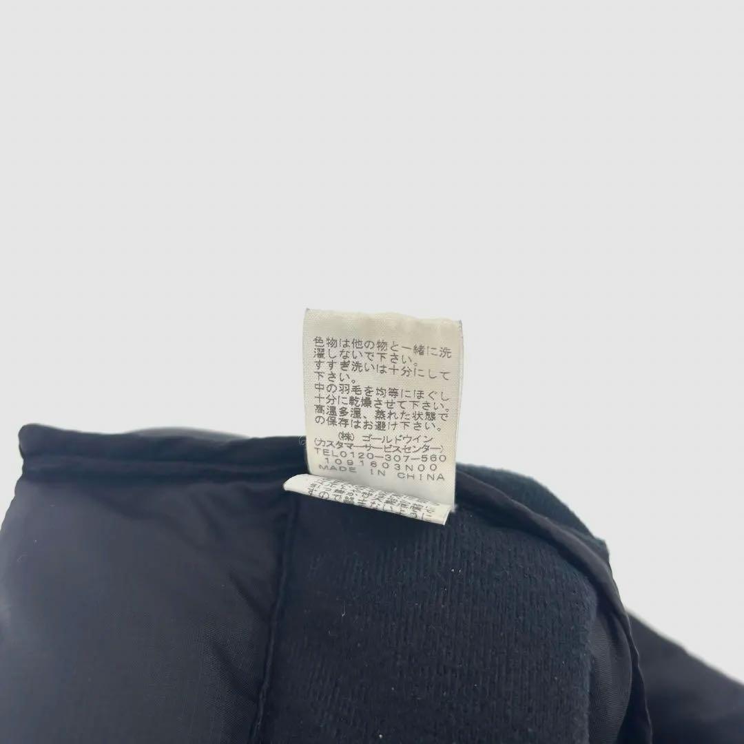 ノースフェイス× エンダースキーマ HS ネックウォッチ キャップ