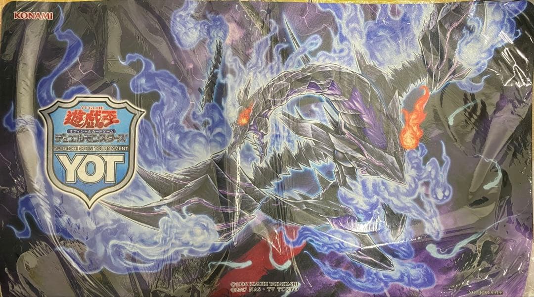 真紅眼の不屍竜　プレイマット　YOT2018