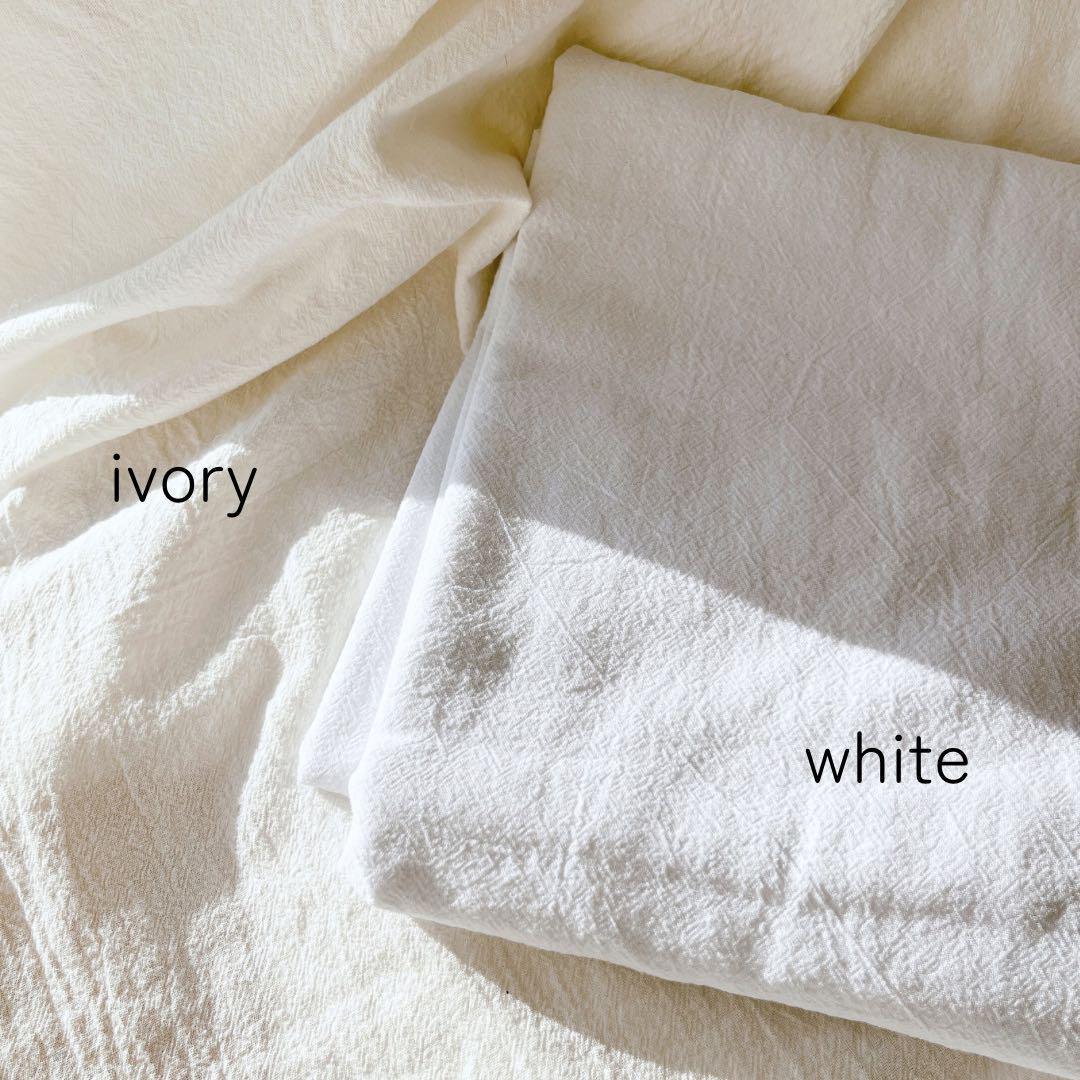 アイボリー140×200cm 12枚セット
