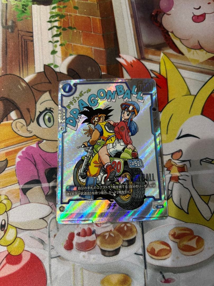 ムヒ様用　パラレル 3枚セット