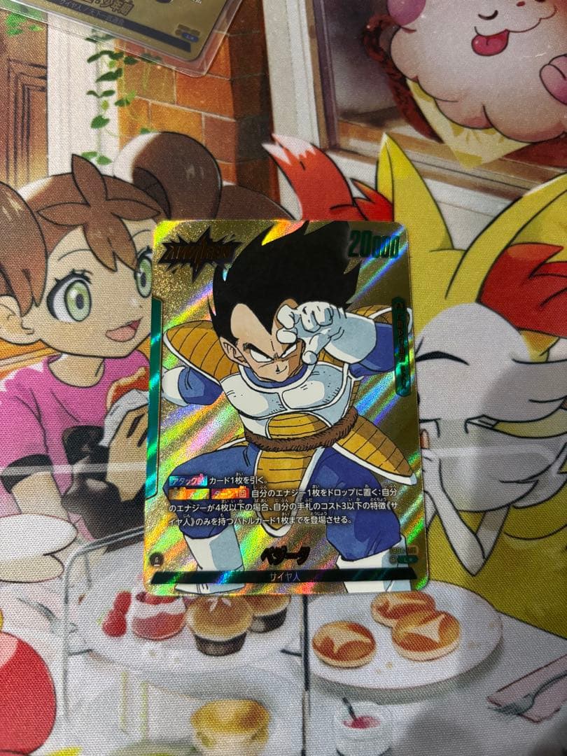 ムヒ様用　パラレル 3枚セット