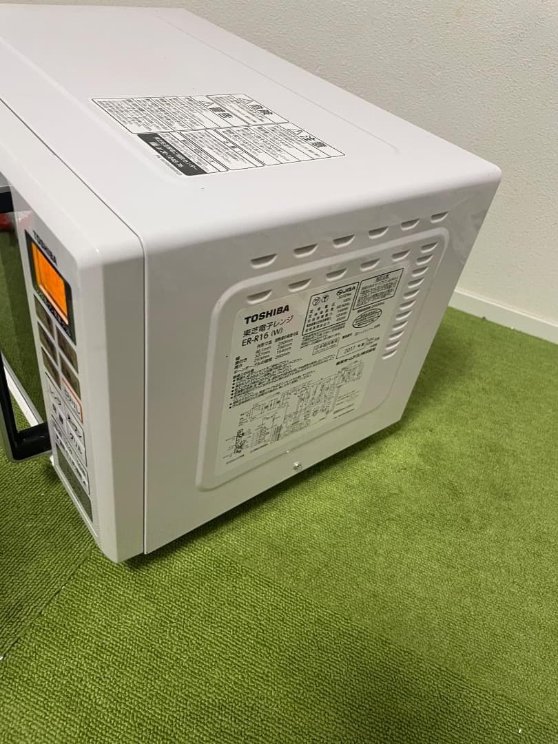 美品 東芝 ER-YR16(W) オーブンレンジ ホワイト 電子レンジ