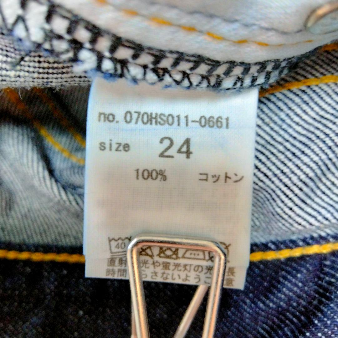 超美品　BLACK BYMOUSSY PUNA ブルー　バレルレッグ　24