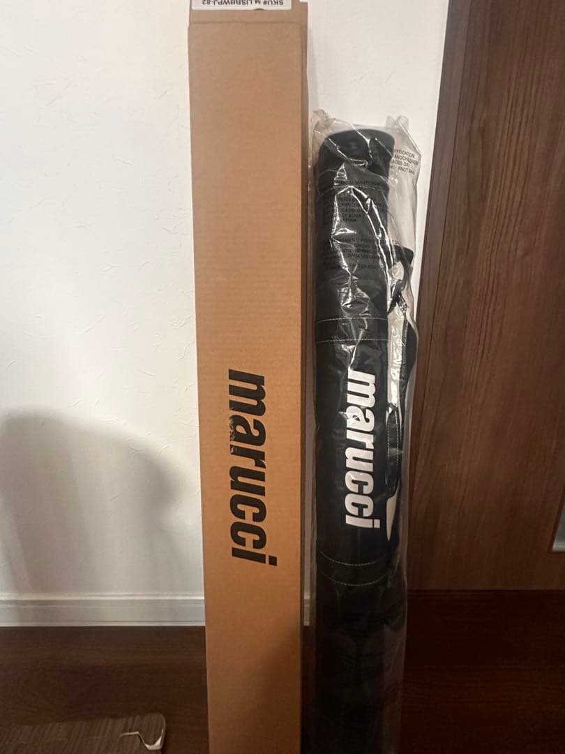 【新品未使用】青WANI POWER 少年軟式バット82cm 青ワニクラッシャー