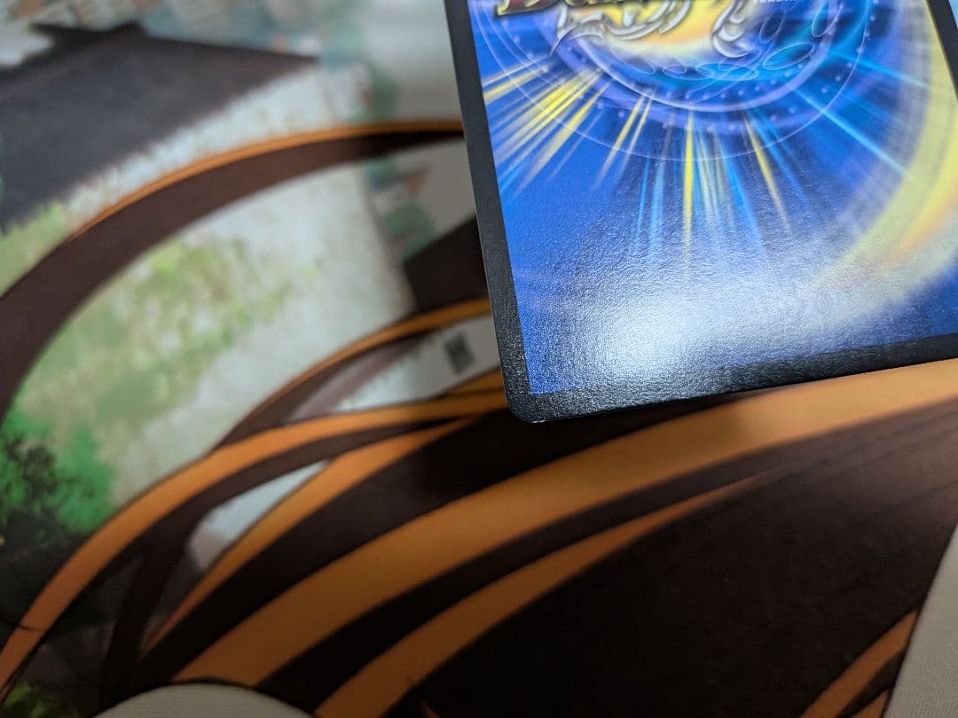 デュエマ　キャンベロ　レッゾStar×4　金トレジャー