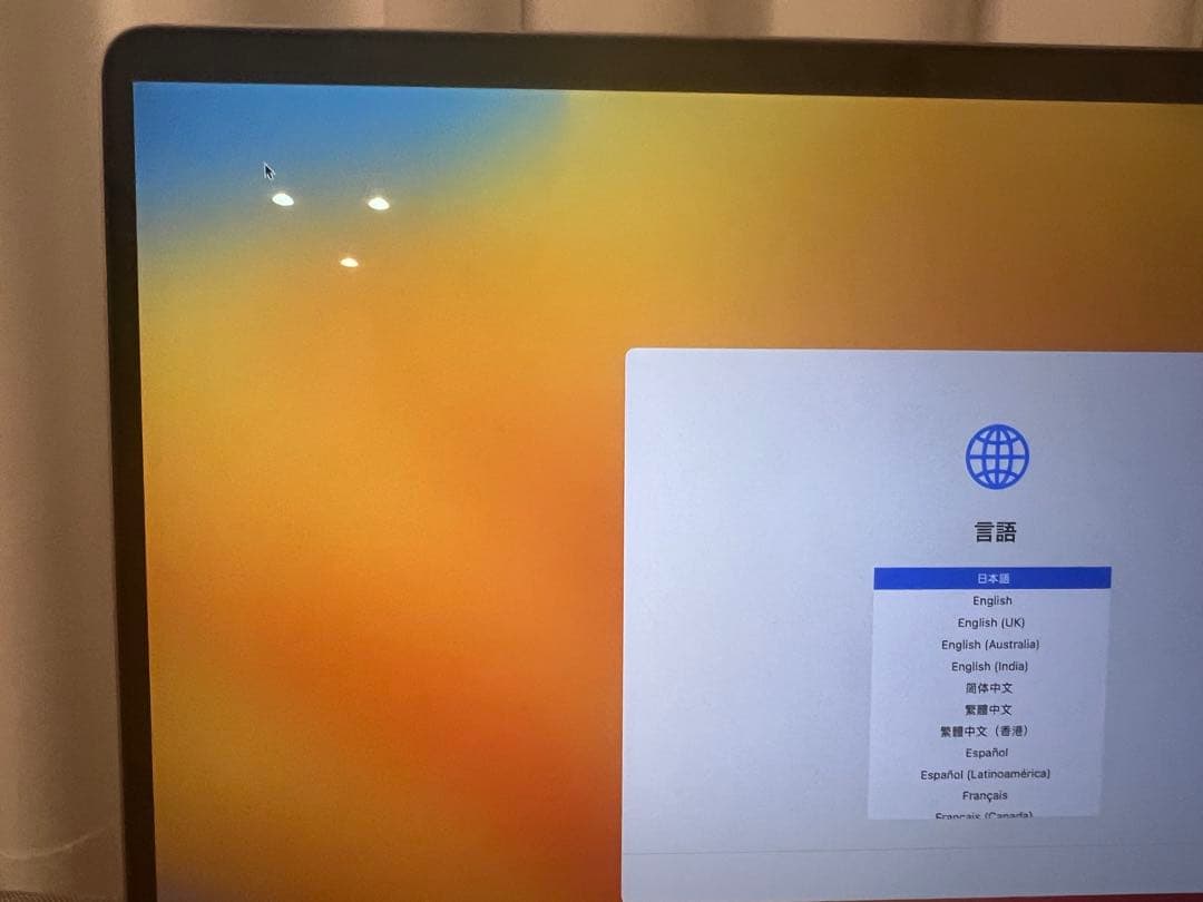 MacBook Pro i9 32GB 2TB バッテリー容量最大96%