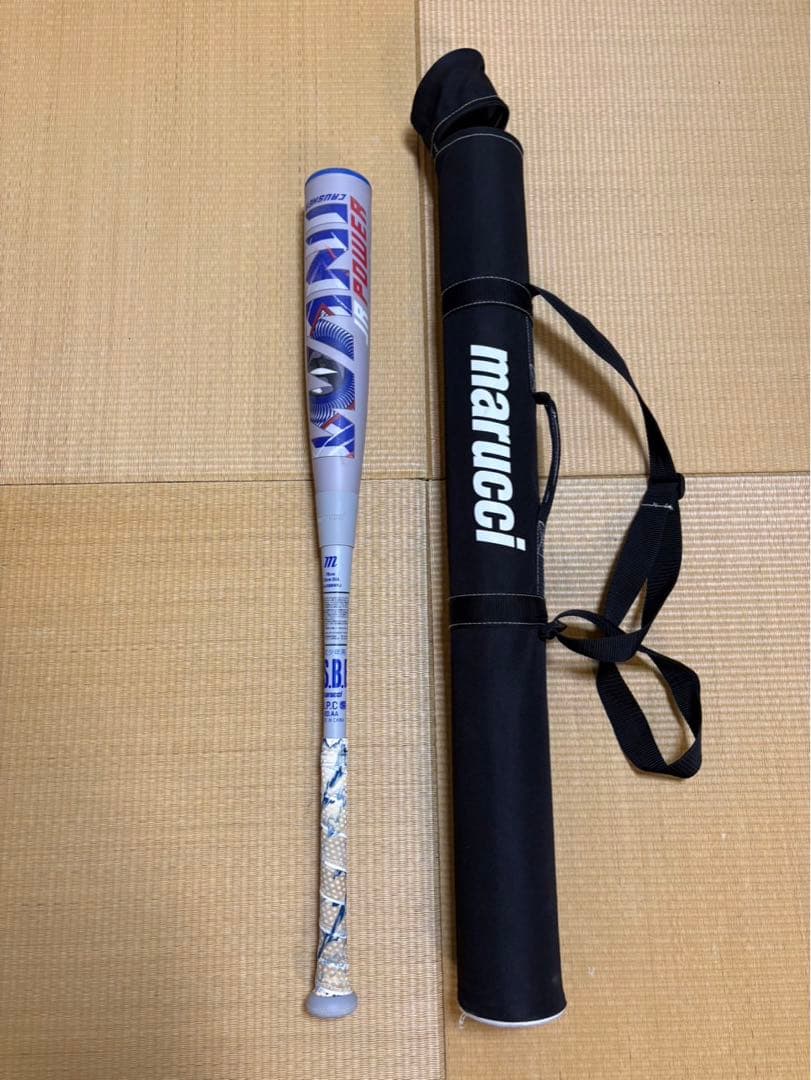 ワニクラッシャーパワー　少年用　78センチ　青ワニ　ワニクラッシャー