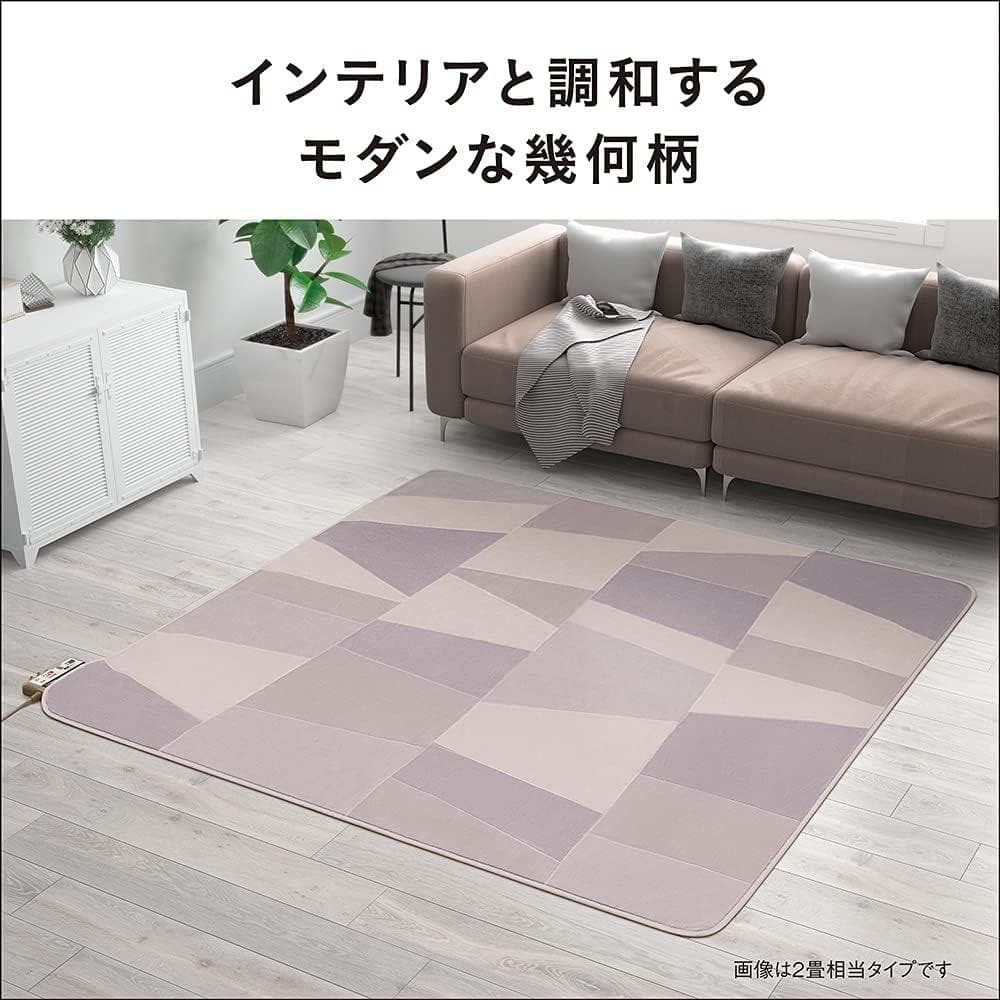 新品未使用 Panasonic　ホットカーペット　DC-3NKC2 3畳用