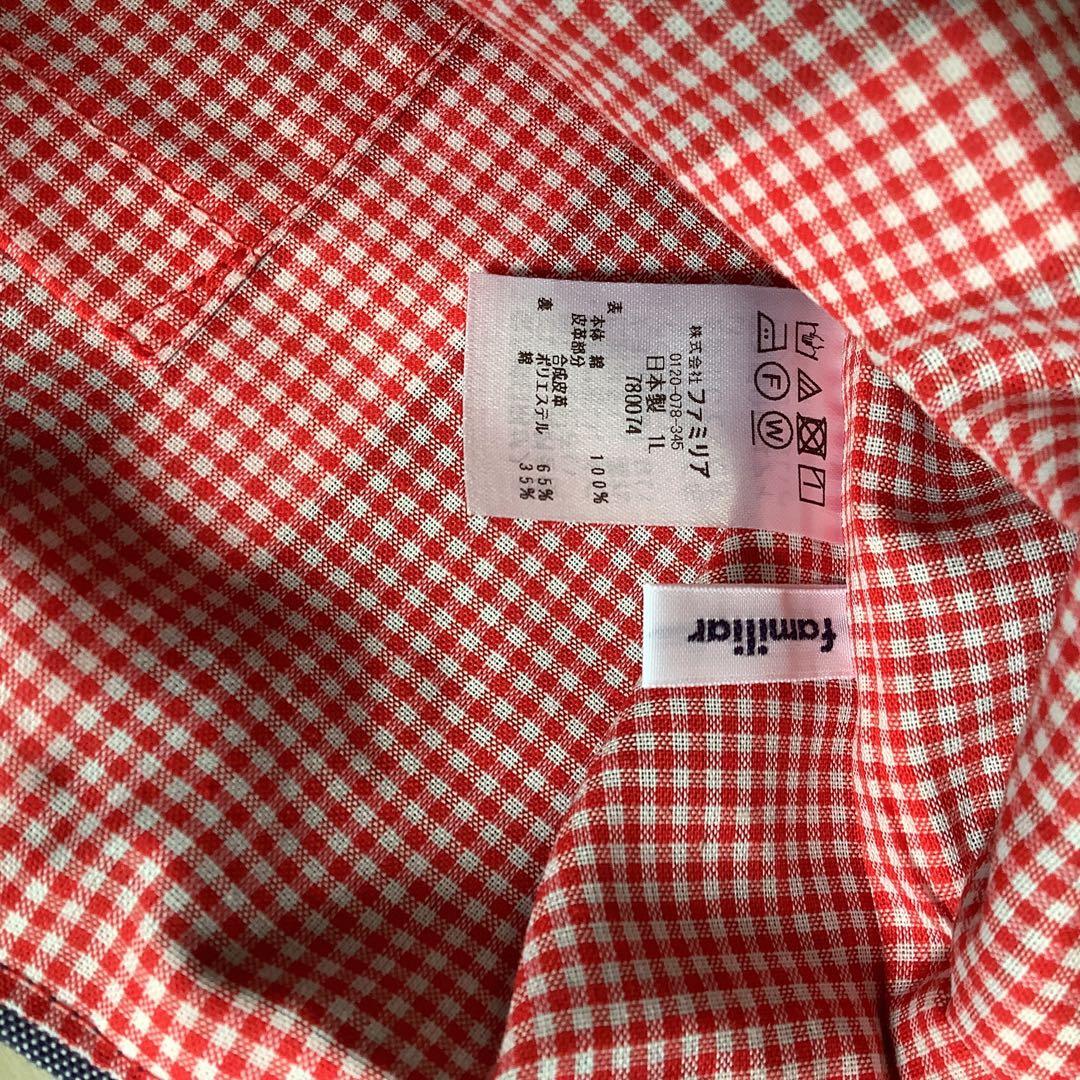 ファミリア トート　バッグ