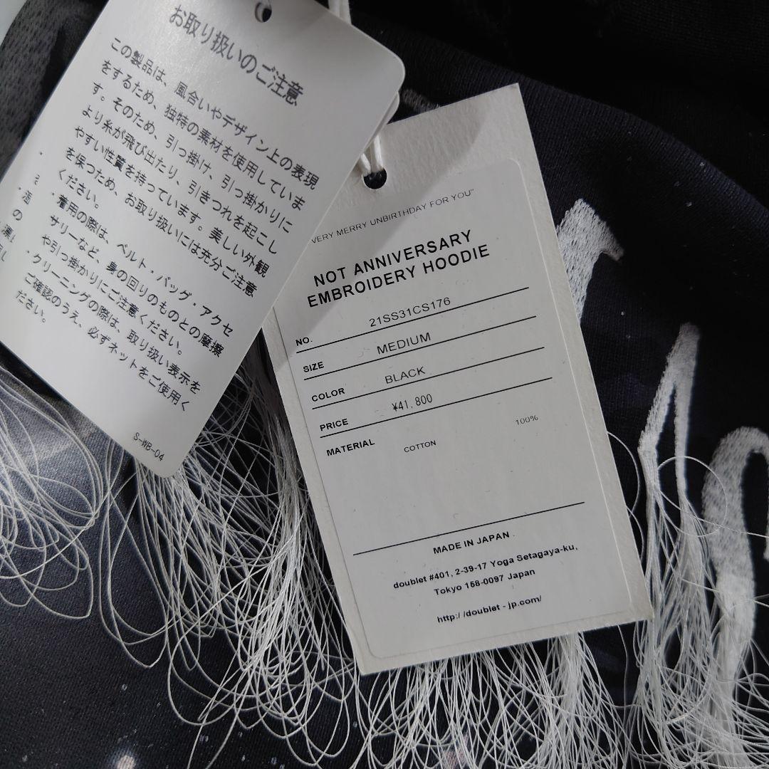 【未使用タグ付】 ダブレット　フリンジ　クリスマス　刺繍ロゴ　パーカー　黒