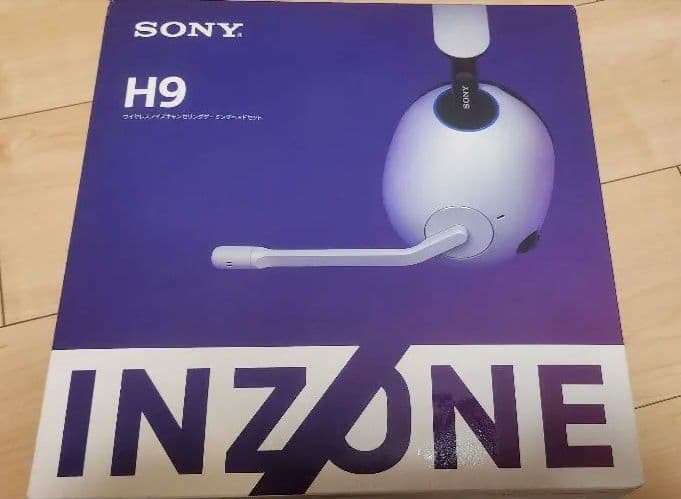 SONY H9 INZONE ワイヤレスヘッドホン