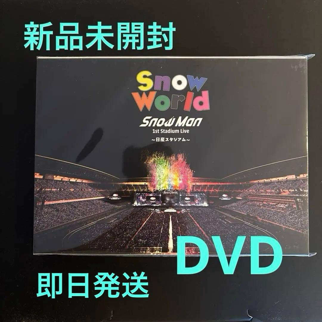 Man  World 日産スタジアム【FC会員限定盤DVD 】