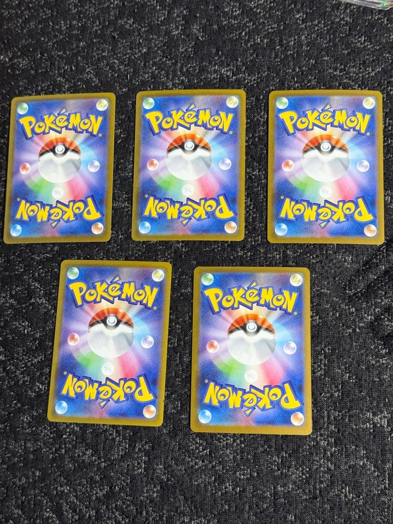 （まとめ売り③）　ポケモンカード　トレーナーSR5枚セット人気❗️