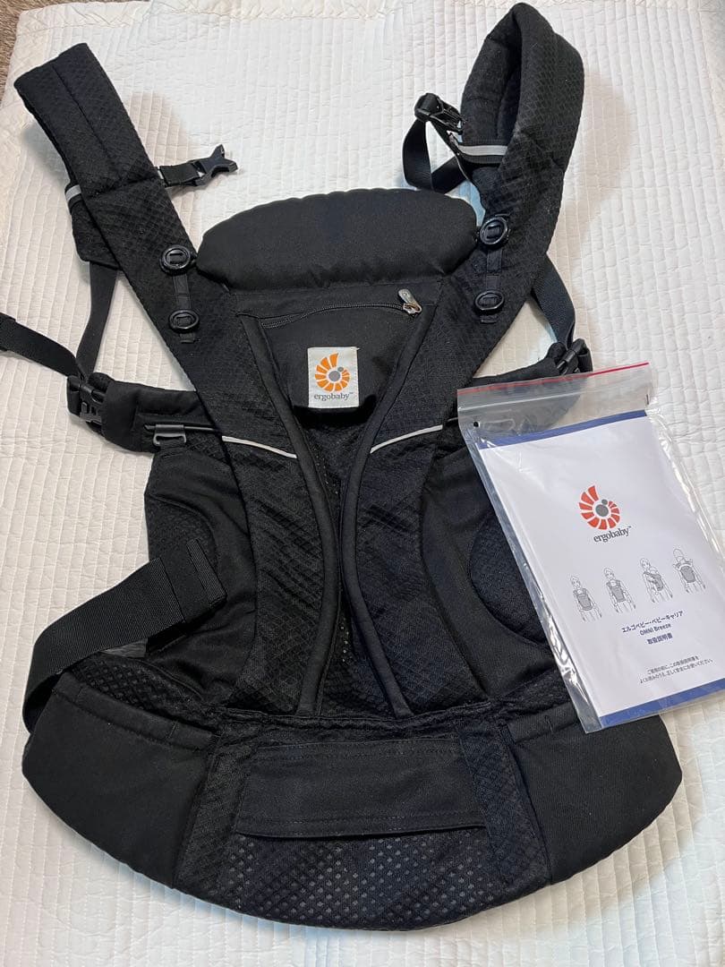 エルゴベビー OMNI Breeze 抱っこひも 防寒カバー　収納カバー